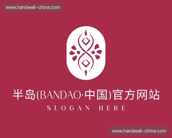 关于bandao·中国.com